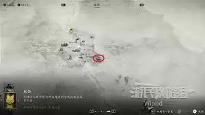羊蹄山之魂重负斗笠如何获取