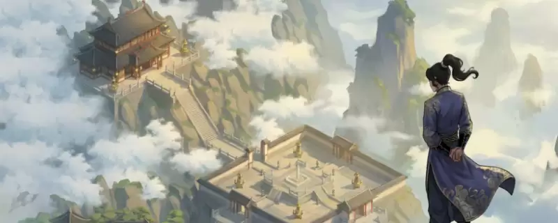 《今古群侠传》火麒麟收服攻略分享