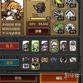 《TBH塔斯克巴英雄》卡伤害技巧-卡伤害方法详细解析