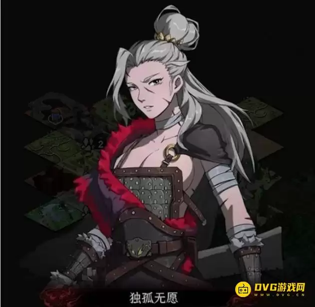 《太吾绘卷天幕心帷》独孤无愿如何解锁-促织化影DLC独孤无愿解锁方法