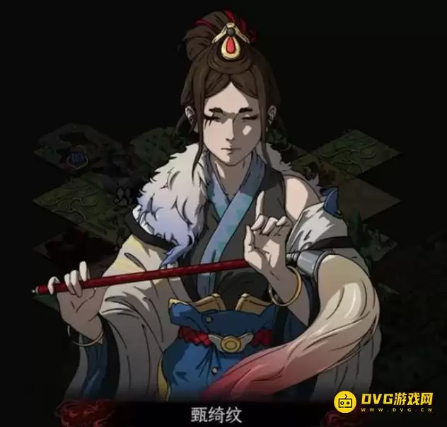 《太吾绘卷天幕心帷》甄绮纹如何解锁-促织化影DLC甄绮纹解锁方法