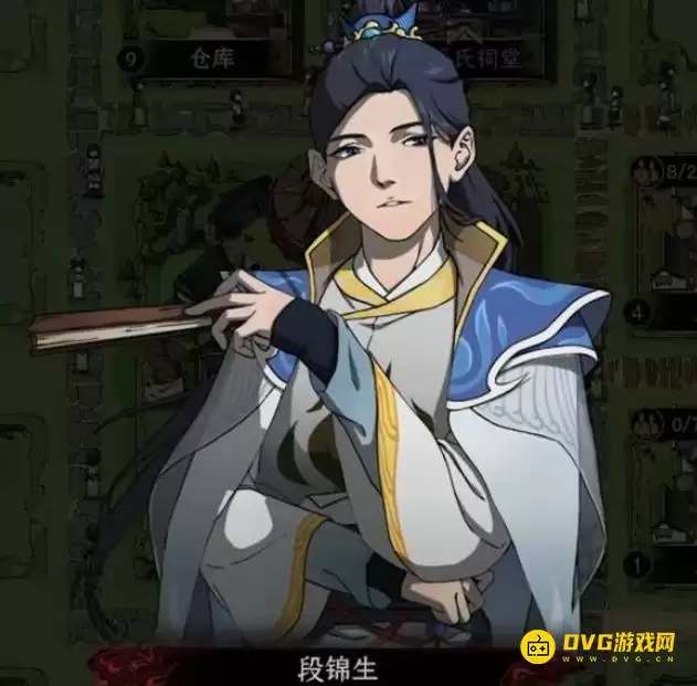 《太吾绘卷天幕心帷》段锦生如何解锁-促织化影DLC段锦生解锁方法