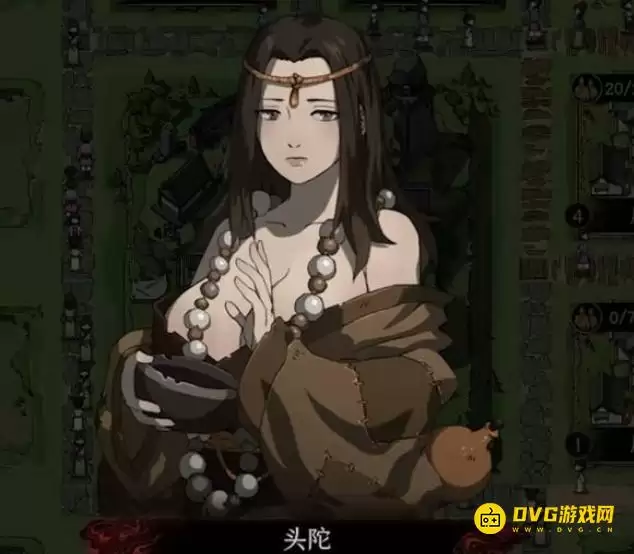 《太吾绘卷天幕心帷》头陀如何解锁-促织化影DLC头陀解锁方法