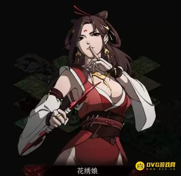 《太吾绘卷天幕心帷》花绣娘如何解锁-促织化影DLC花绣娘解锁方法