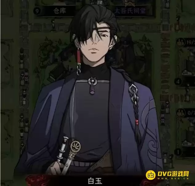 《太吾绘卷天幕心帷》白玉如何解锁-促织化影DLC白玉解锁方法