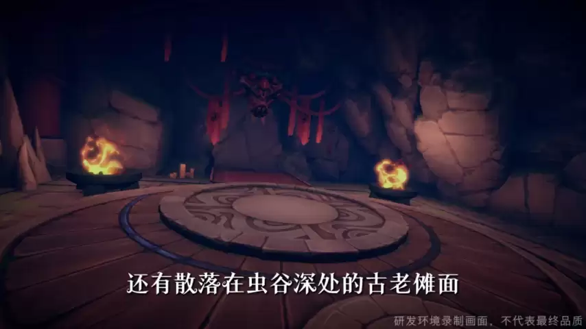 超自然行动组联动鬼吹灯:多人协作开巨型悬棺