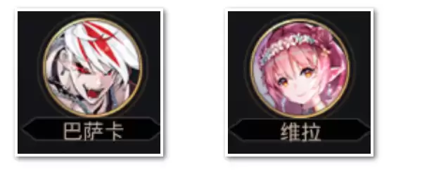 《爱琳诗篇》奥克莉阵容分享 ！