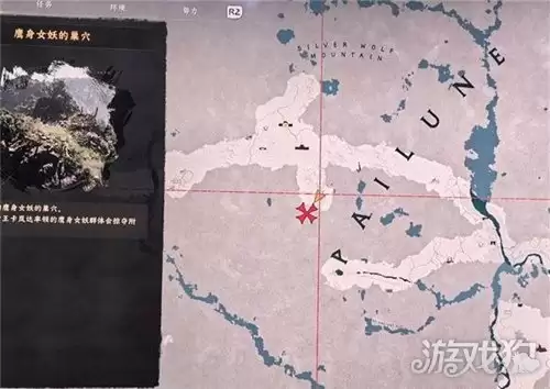 红色沙漠如何获取粗糙金块 粗糙金块获取教程