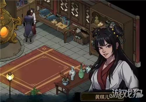 今古群侠传黄琪儿入队攻略 黄琪儿入队方法