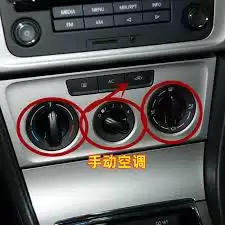 最强祖师声望等级怎样提升