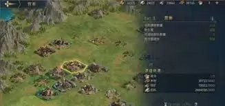 帝国权杖与文明：如何攻城