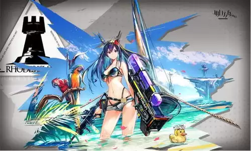 明日方舟终末地集成援助掌中救星如何玩