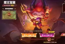 王者荣耀世界神纹云牲怎样解密