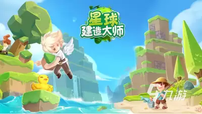 超维进化手游究竟好不好玩