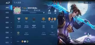王者荣耀世界地下世界怎么开启