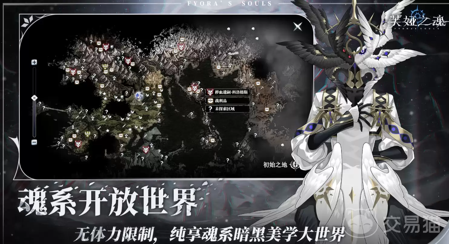 芙娅之魂梅尔维娅芙娅之魂梅尔维娅角色背景、技能设定与培养攻略