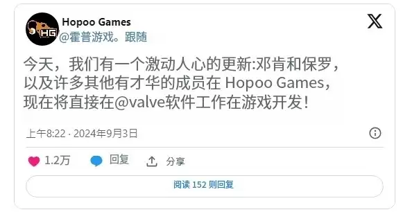 Hopoo Games 宣布将与 5alve 合作开发游戏 雨中冒险独立游戏团队联手推进