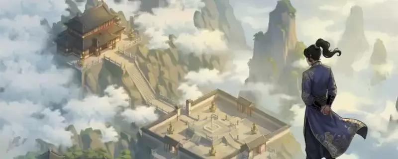 《今古群侠传》火麒麟收服攻略详解-任务步骤与解析
