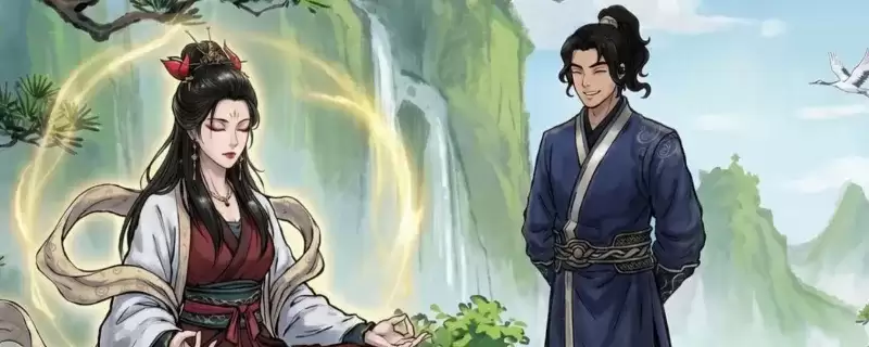 《今古群侠传》动物伙伴收服全攻略：详细收服方法解析