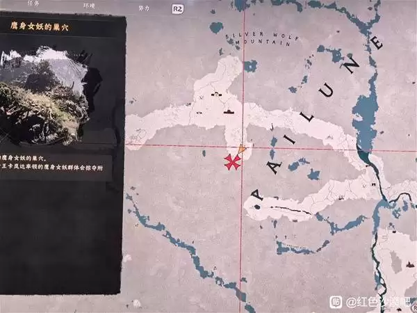 红色沙漠哪里捡得到粗糙金块
