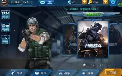 波比的游戏时间无懈可击成就如何解锁-波比的游戏时间无懈可击成就解锁方法
