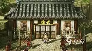 逸剑风云决异种金蝎是哪三种选择