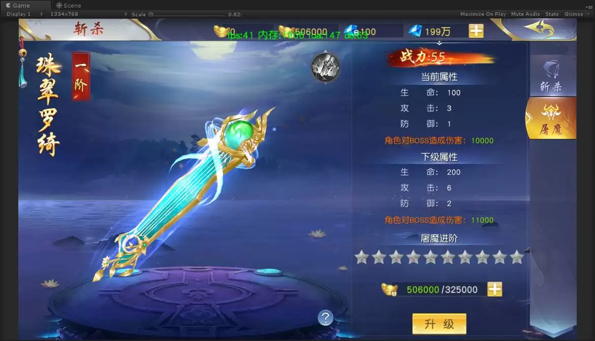 仙侠神域如何赚钱-仙侠神域赚钱指南