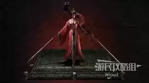 明末渊虚之羽方灵姐妹支线如何过