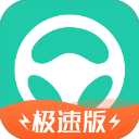 元贝驾考