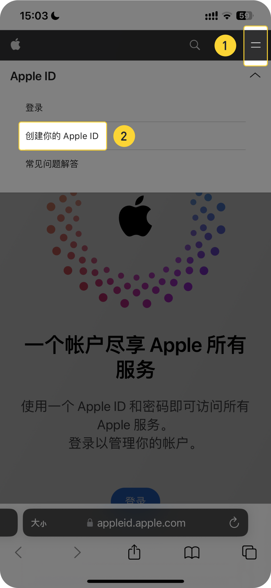欧易苹果版下载全攻略-2026苹果手机安装欧易OKX交易所终极指南