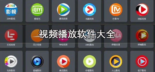 免费看俄剧的Rutube网页版入口 - 2026最新直达链接