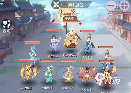 长安幻想手游天仙挑战怎么玩 天仙挑战玩法建议