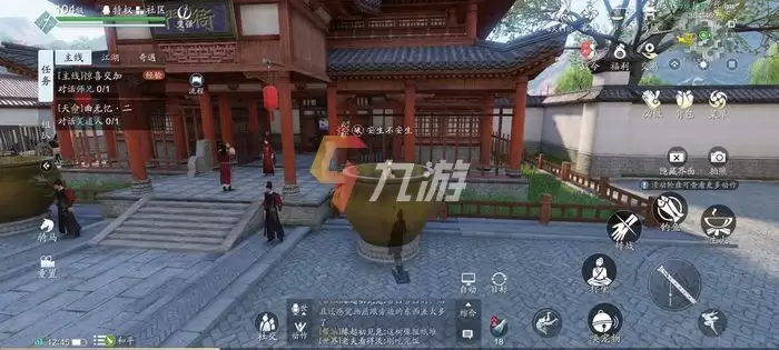 附件1637921127.jpg