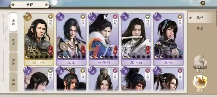 附件1637918767.jpg