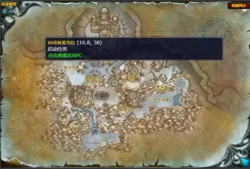 魔兽世界wlk银色小步兵获取指南
