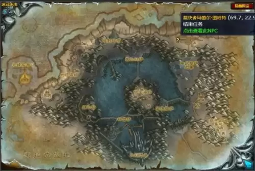 魔兽世界wlk银色小步兵获取指南