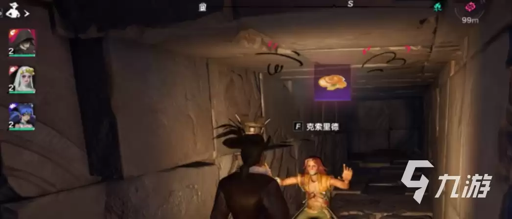 遗忘之海法老宝箱介绍 遗忘之海法老宝箱详解