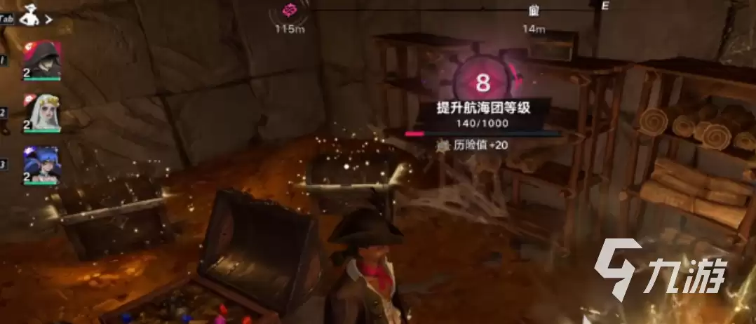 遗忘之海法老宝箱介绍 遗忘之海法老宝箱详解