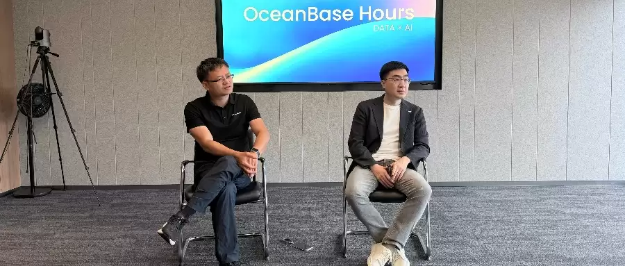 OceanBase发布AI数据库三件套:TOC最高降50%:蚂蚁阿福、灵光都在用