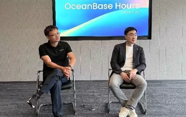 OceanBase发布AI数据库三件套：TOC最高降50%蚂蚁阿福灵光都在用