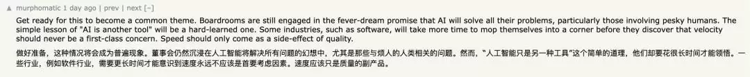 纯靠AI太不靠谱了:福特紧急招350名老工程师