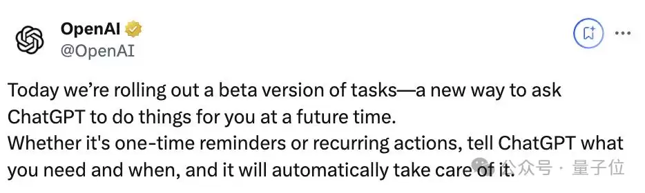 OpenAI Agent来了！大小事务自动帮你搞定 带推送提醒的那种 今日可开玩