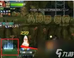 QQ三国八阵图行走指南：详细路线攻略介绍