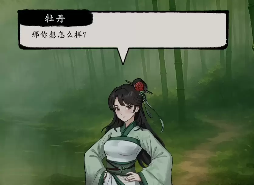 息风谷战略牡丹招募攻略 息风谷战略牡丹角色获取与培养完整指南