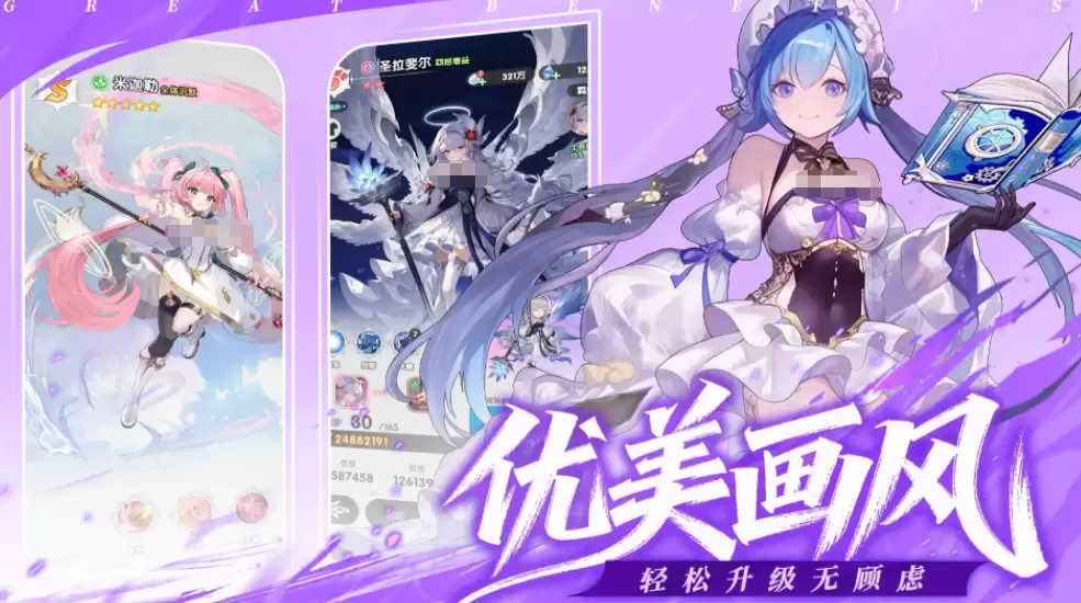 火线战姬共鸣信标活动指南 火线战姬共鸣信标活动流程与玩法详解