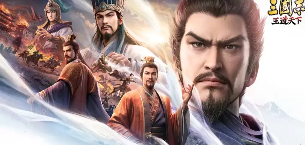 三国志王道天下奇遇事件玩法全解 三国志王道天下高概率触发奇遇和奖励获取攻略