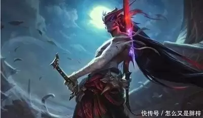 云顶之弈S17救世主羁绊效果为何