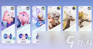 伊莫种族克制如何