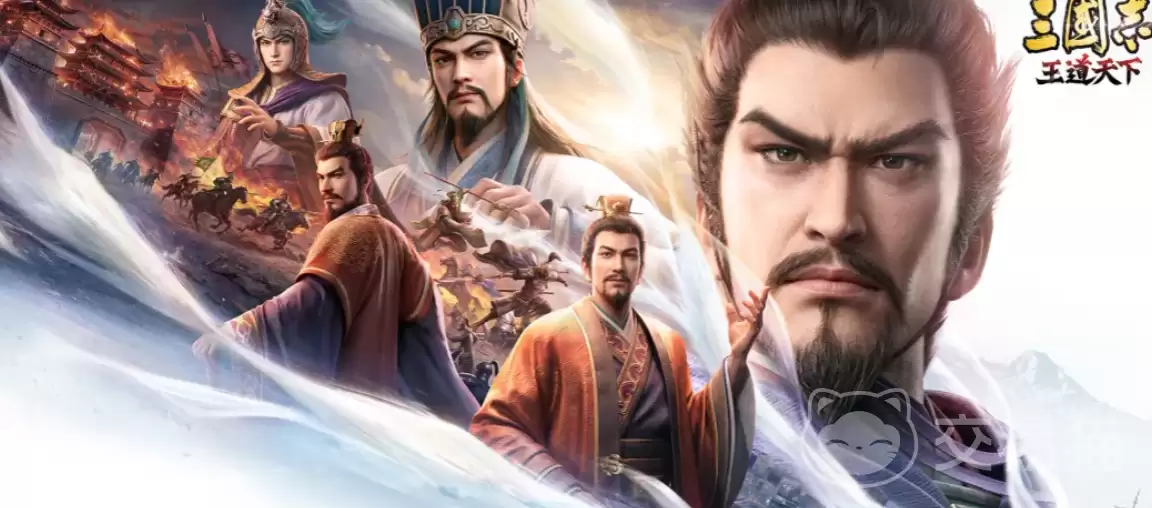 三国志王道天下全职业详解与选择指南三国志王道天下职业介绍