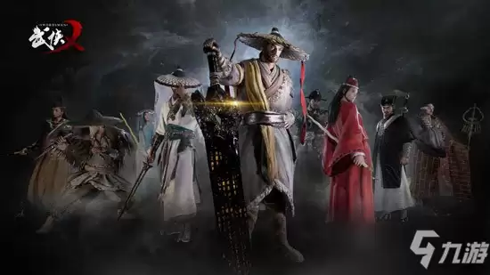 《武侠乂》兵器效果介绍_兵器有哪些效果